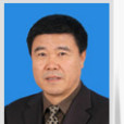 鄧福來(天津市河東區十四屆政協副主席) 鄧福來(天津市河東區十四屆政協副主席)