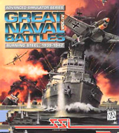 大海戰(1992年眾誠協作開發戰略類網頁遊戲)