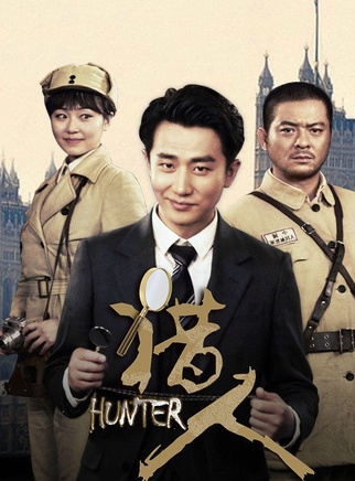 欒元暉 欒元暉