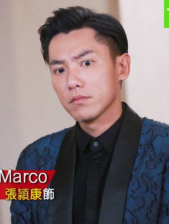 逆天奇案
