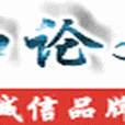 人和論文網 人和論文網