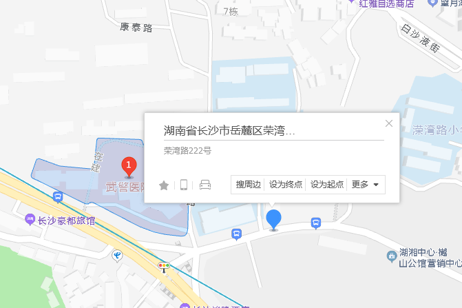 榮灣路222號 榮灣路222號