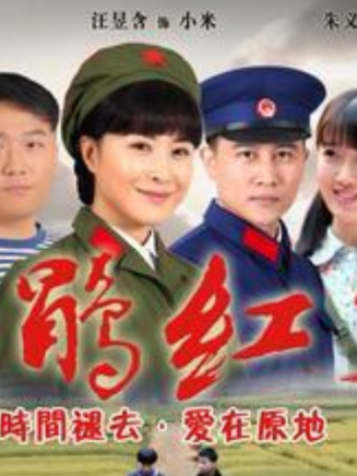 趙玲瑩 趙玲瑩