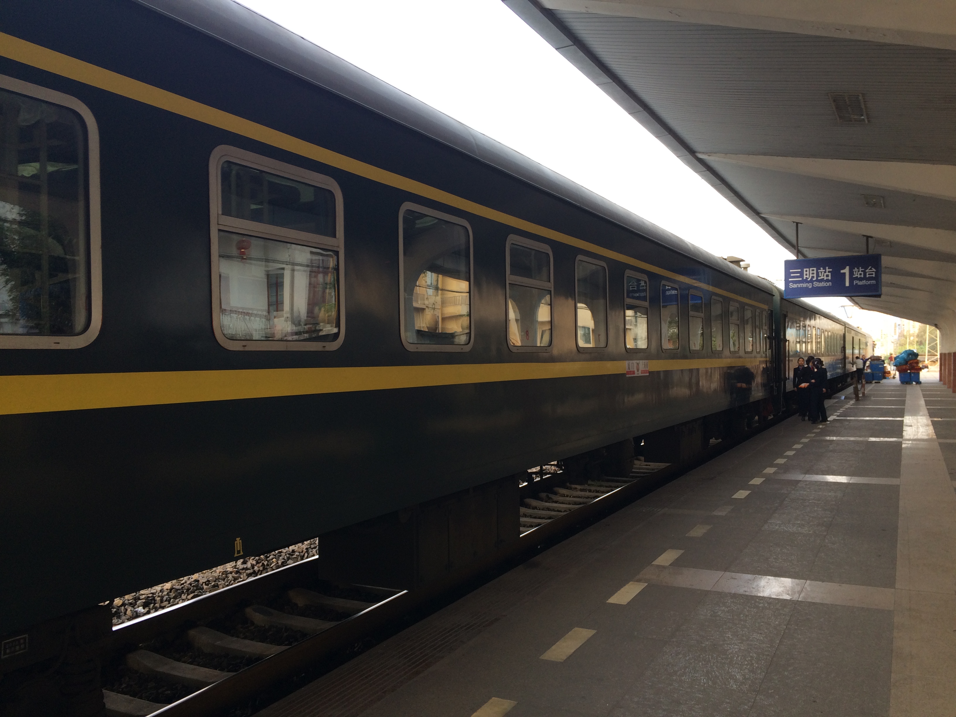 K1210次列車