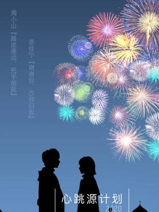 迪瑪 迪瑪