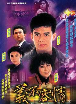 駱應鈞(駱應均) 駱應鈞(駱應均)