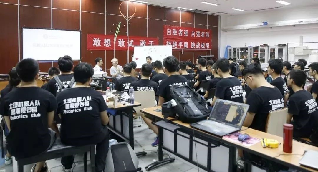 北京理工大學機器人隊