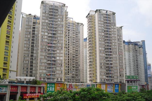 青春家園(南山的住宅小區) 青春家園(南山的住宅小區)