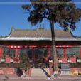 興梵寺 興梵寺