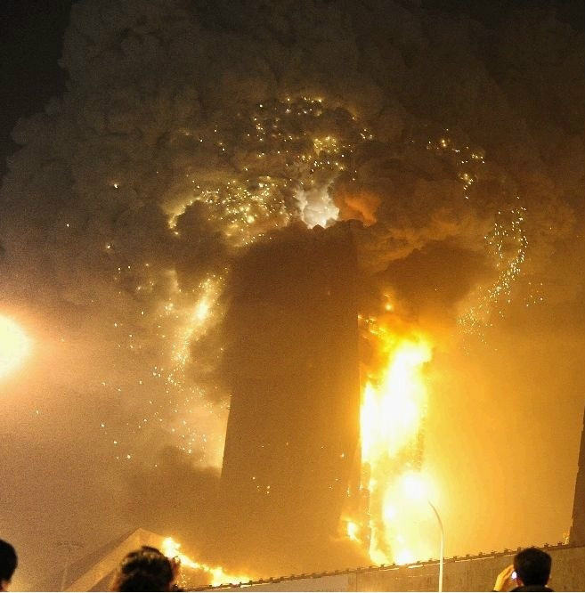 2·9中央電視台大火事件