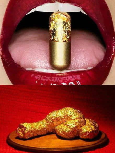 金粉膠囊 金粉膠囊