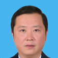 鄭永宏(邵武市政府副市長) 鄭永宏(邵武市政府副市長)