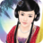 亞洲美女圖庫 亞洲美女圖庫