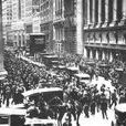 1930年經濟危機 1930年經濟危機