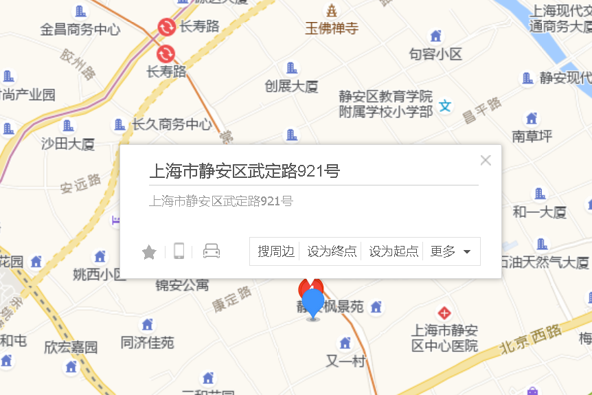 武定路921號 武定路921號