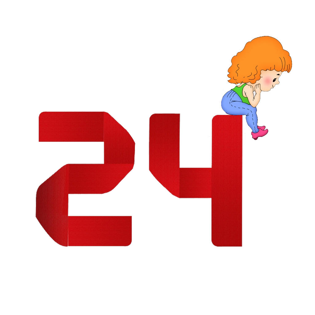算24