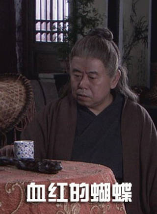 陸孝君 陸孝君