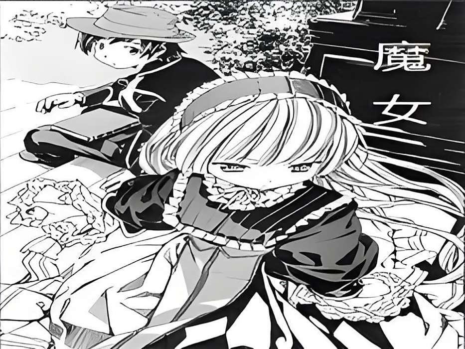 魔女? 魔女?