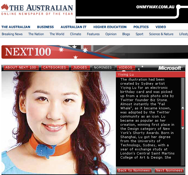 陸怡穎當選澳大利亞100未來新興創新領袖