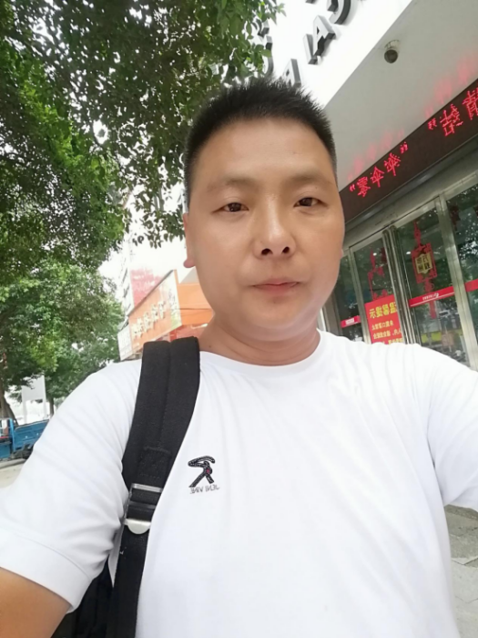 付文峰(著名作家) 付文峰(著名作家)