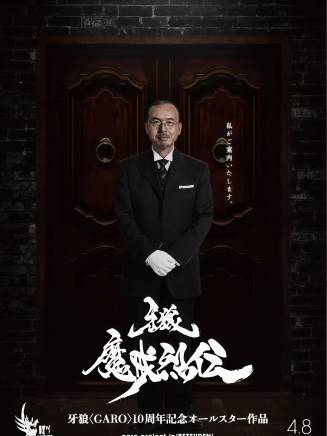 小西遼生 小西遼生