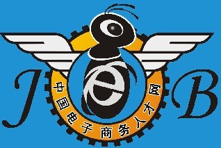 中國電子商務人才網logo