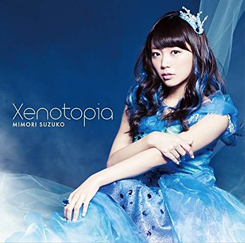 Xenotopia Xenotopia