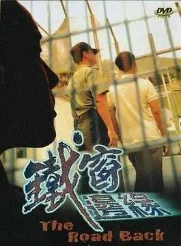 許文翹