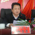 杜占貴