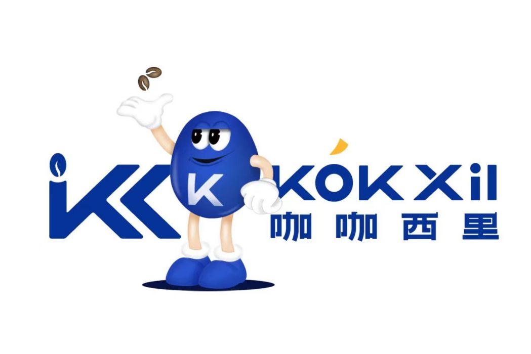 咖咖西里 咖咖西里