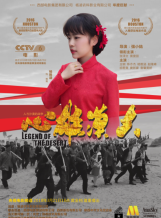 楊雅涵 楊雅涵