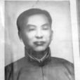 張廷輔(武昌起義將領) 張廷輔(武昌起義將領)