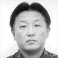 金得哲 金得哲