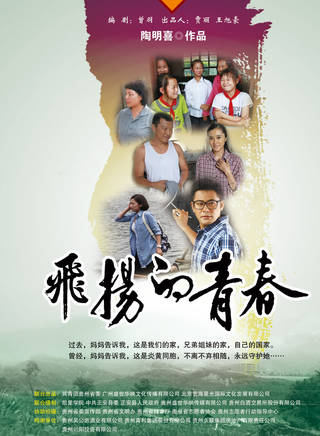 鄭嵐僑 鄭嵐僑