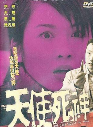 王喜(Wong He) 王喜(Wong He)