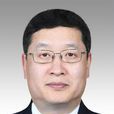 李建國(上海銀行副行長) 李建國(上海銀行副行長)