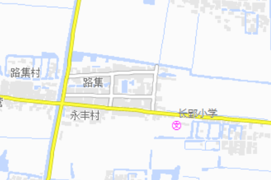路集(路集鄉) 路集(路集鄉)