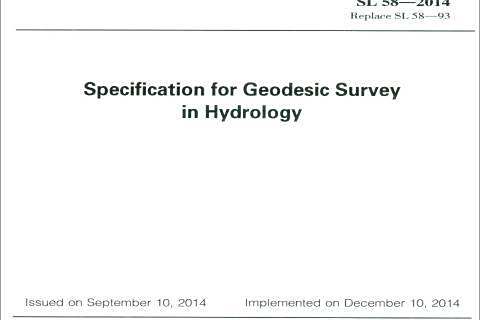 Specification for Geodesic Survey in Hydrology Specification for Geodesic Survey in Hydrology