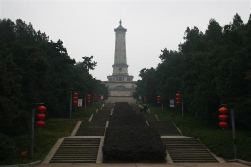 湖南烈士公園紀念塔