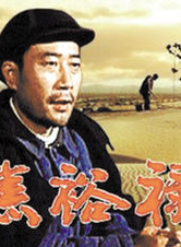 朱龍廣 朱龍廣