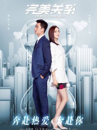 西文(中國內地影視演員)