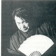 前田陳爾 前田陳爾