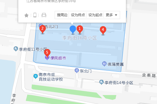 李府街16號 李府街16號
