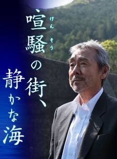 久保田紗友