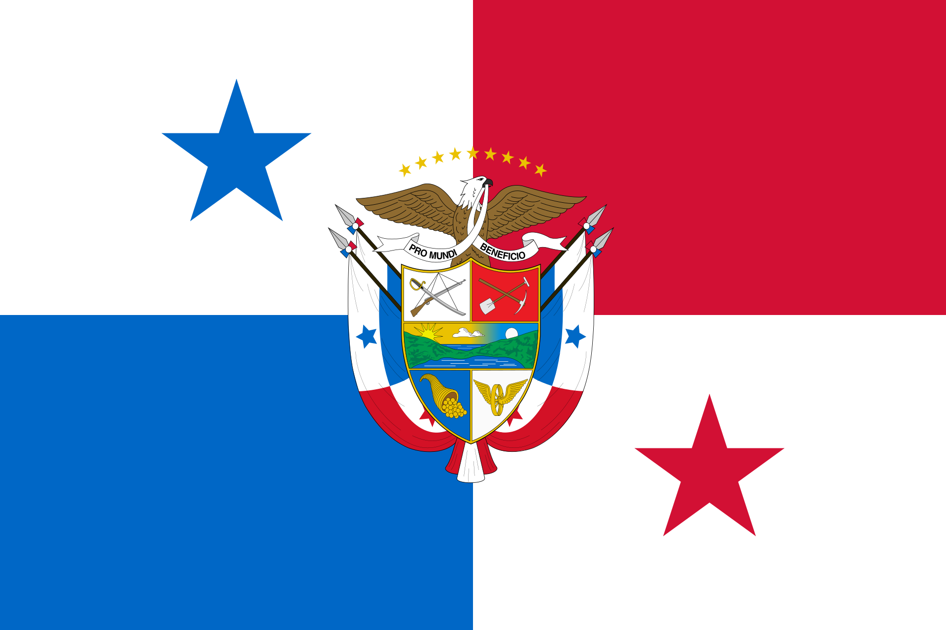 巴拿馬國旗(總統旗)