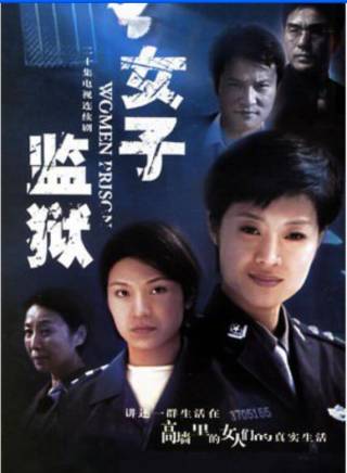 靳東 靳東