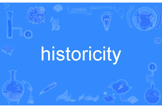 historicity