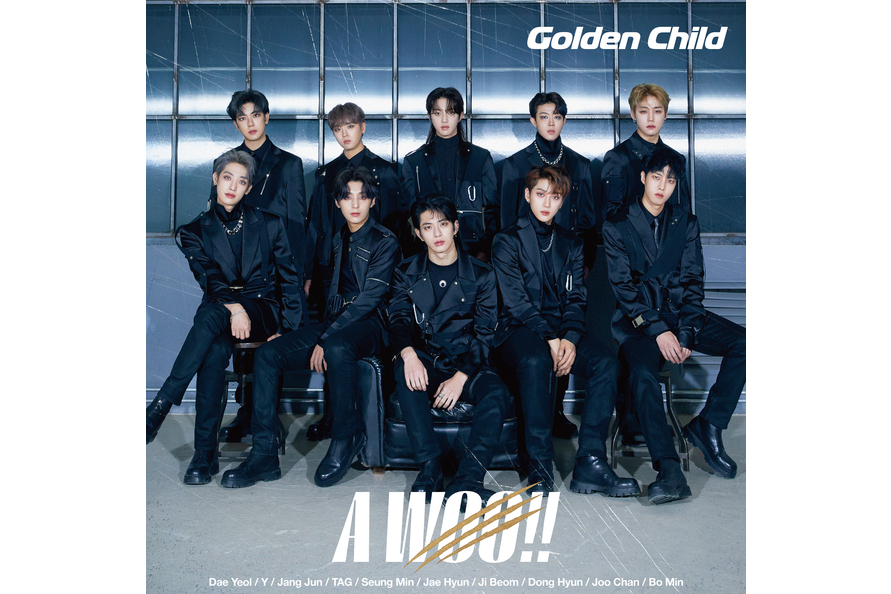 A WOO!!(Golden Child演唱的日語歌曲) A WOO!!(Golden Child演唱的日語歌曲)