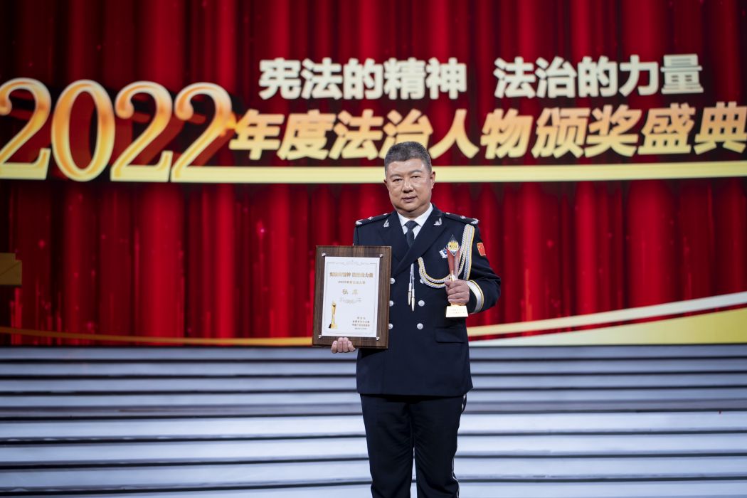 張庫(北京市公安局房山分局反恐怖和特巡警支隊政委) 張庫(北京市公安局房山分局反恐怖和特巡警支隊政委)