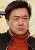 大道如天 大道如天